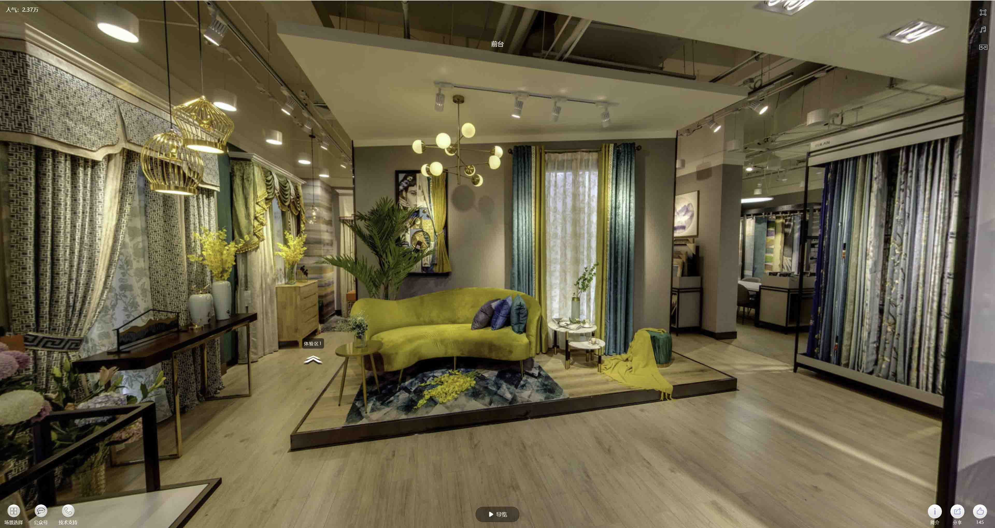 安陆VR航拍摄影：城市旅游推广中的创新力量与无限可能